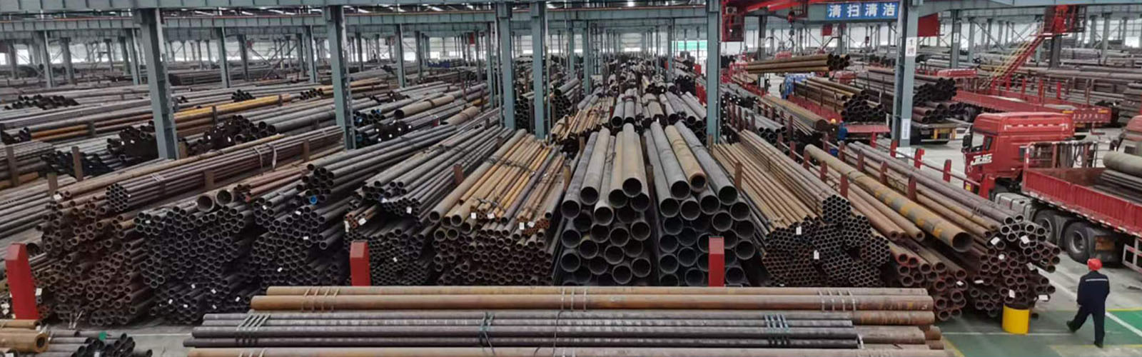 太原无缝钢管厂